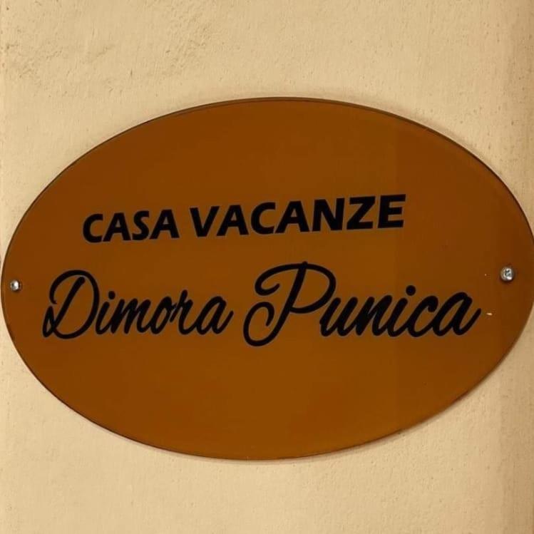 マルサラ Dimora Punicaヴィラ エクステリア 写真